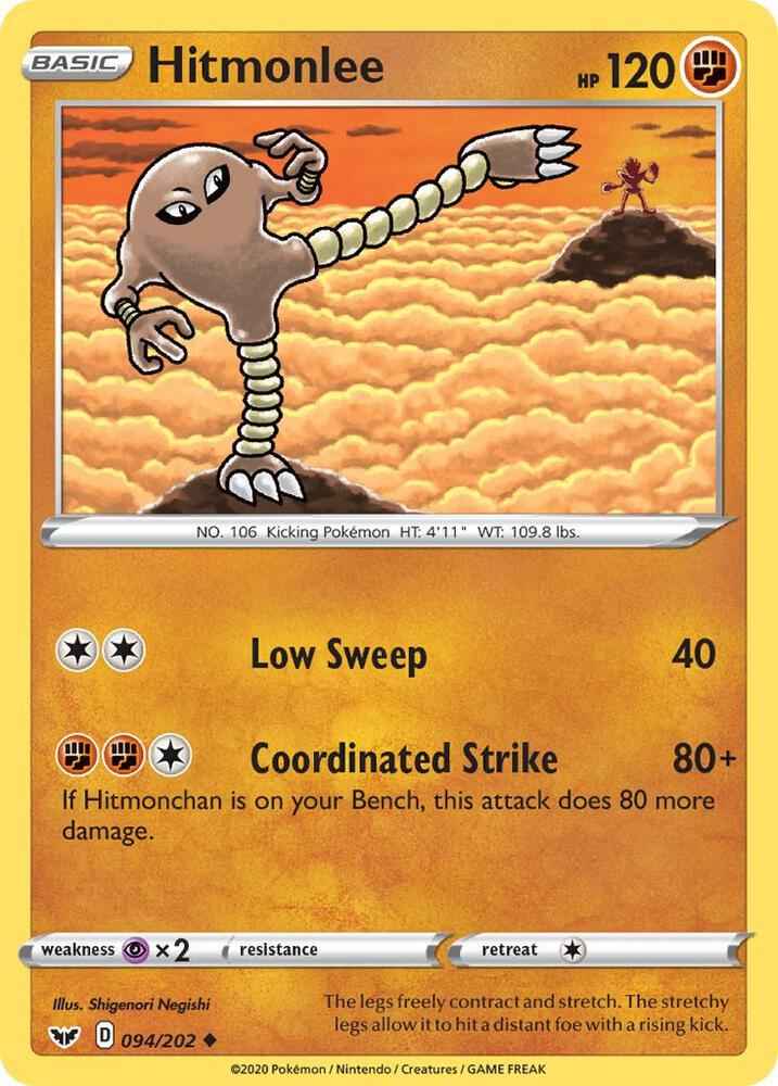 Hitmonlee Uncommon SWSH01: Sword & Shield Base Set 094/202 NM