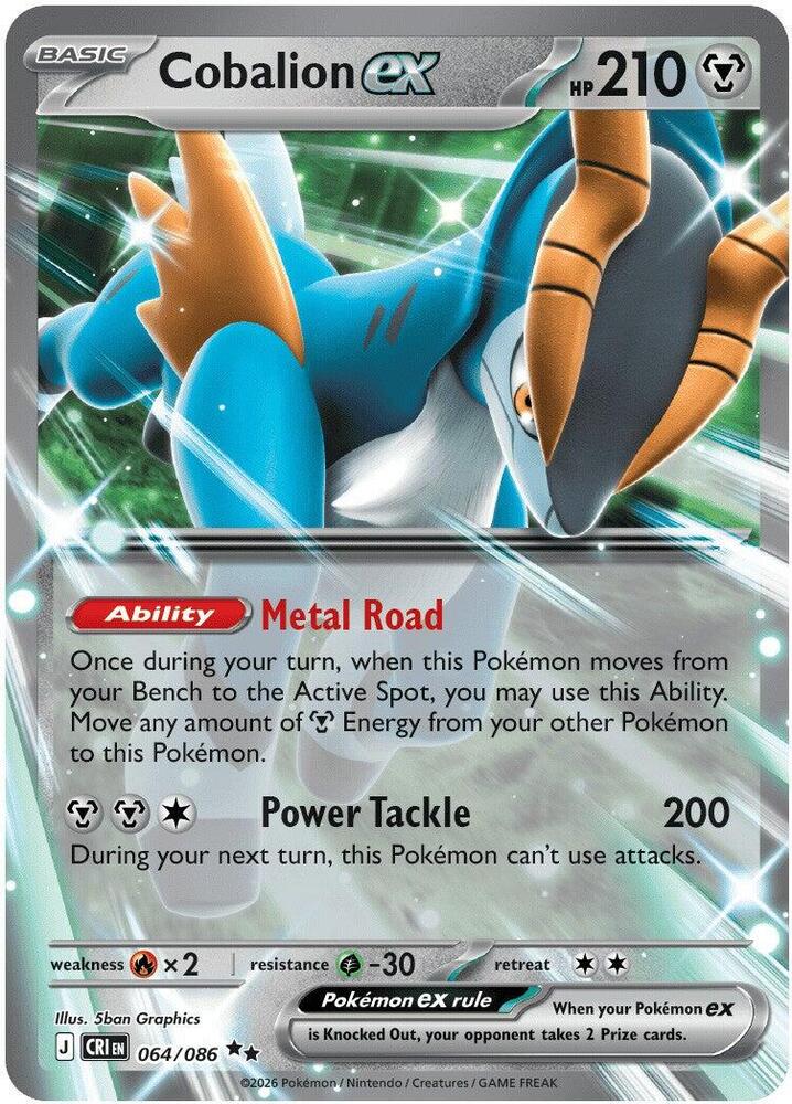 Cobalion ex Holo Double Rare ME04: Chaos Rising 064/086 NM - TCG-JVP