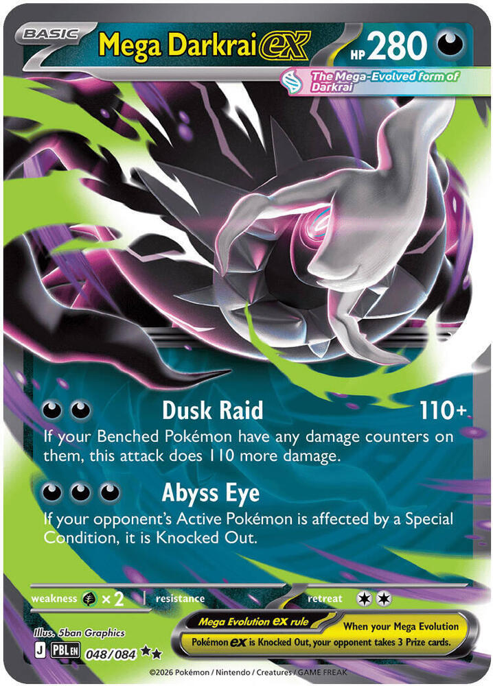Mega Darkrai ex Holo Double Rare ME05: Pitch Black 048/084 NM - TCG-JVP