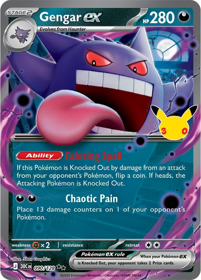 Gengar ex Holo Double Rare ME: 30th Celebration 090/128 NM