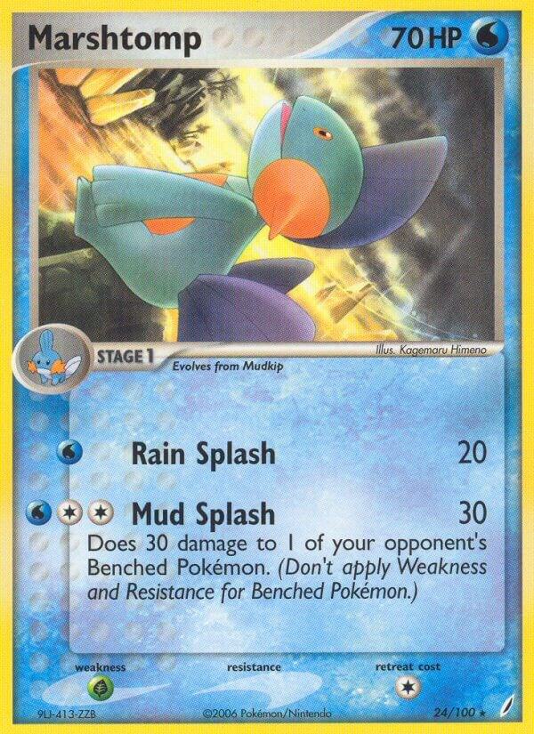 Marshtomp Rare EX Crystal Guardians 24/100 NM