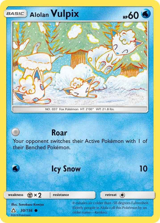 Alolan Vulpix Common SM - Ultra Prism 30/156 NM