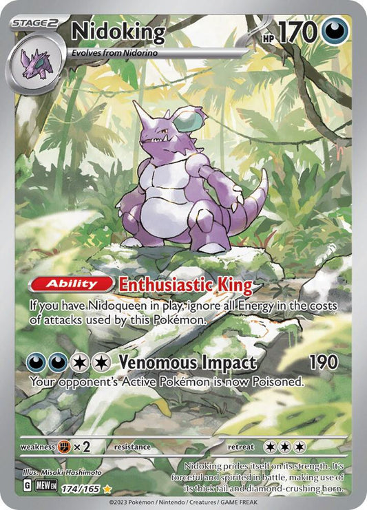 Nidoking Holo Illustration Rare SV: Scarlet & Violet 151 174/165 NM