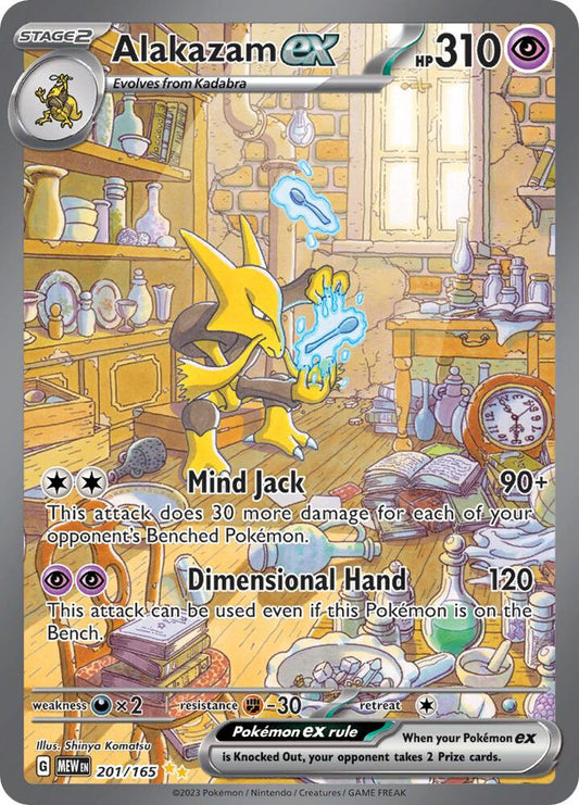 Alakazam ex Holo Special Illustration Rare SV: Scarlet & Violet 151 201/165 NM