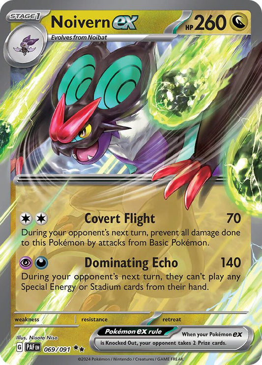 Noivern ex Holo Double Rare SV: Paldean Fates 069/091 NM - TCG-JVP