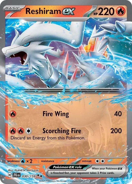 Reshiram ex Holo Double Rare SV09: Journey Together 030/159 NM - TCG-JVP