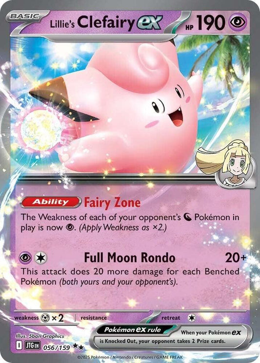 Lillie's Clefairy ex Holo Double Rare SV09: Journey Together 056/159 NM - TCG-JVP