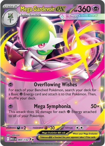 Mega Gardevoir ex Holo Double Rare ME01: Mega Evolution 060/132 NM - TCG-JVP
