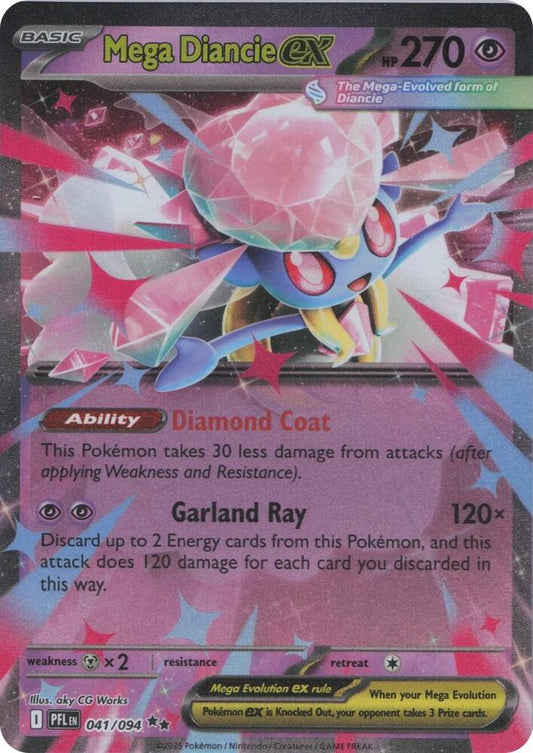 Mega Diancie ex Holo Double Rare ME02: Phantasmal Flames 041/094 NM - TCG-JVP