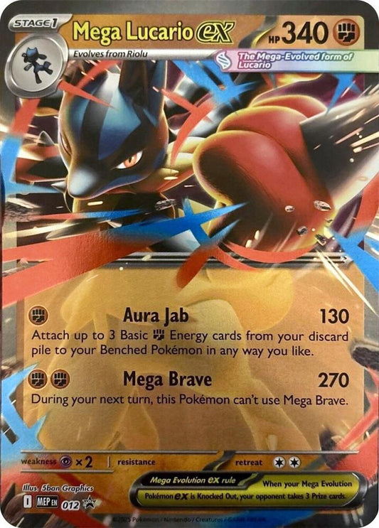 Mega Lucario ex Holo Promo ME: Mega Evolution Promo 012 NM - TCG-JVP