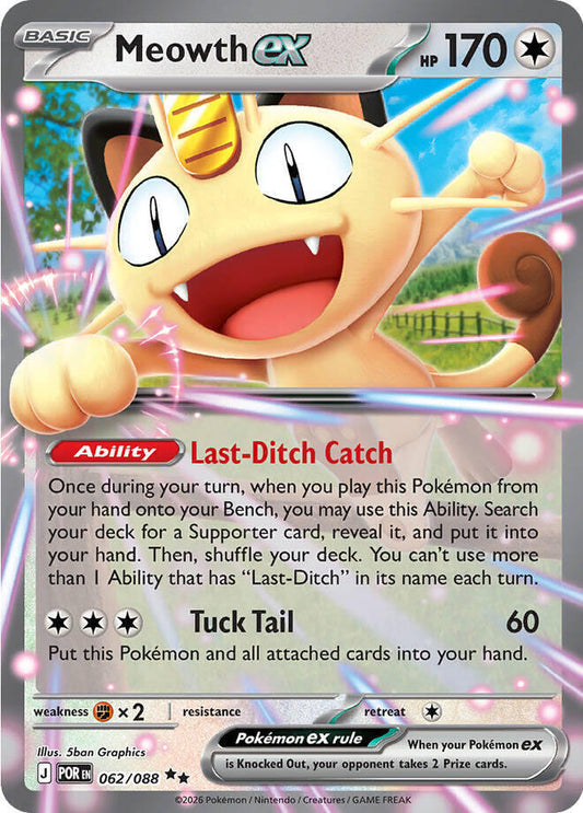 Meowth ex Holo Double Rare ME03: Perfect Order 062/088 NM - TCG-JVP