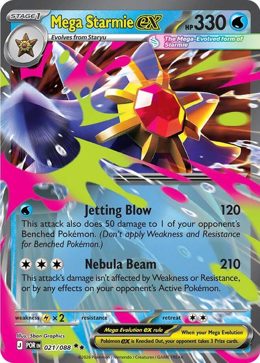 Mega Starmie ex Holo Double Rare ME03: Perfect Order 021/088 NM - TCG-JVP