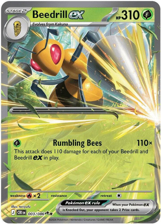 Beedrill ex Holo Double Rare ME04: Chaos Rising 003/086 NM - TCG-JVP