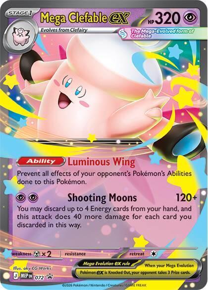 Mega Clefable ex Holo Promo ME: Mega Evolution Promo 072 NM - TCG-JVP