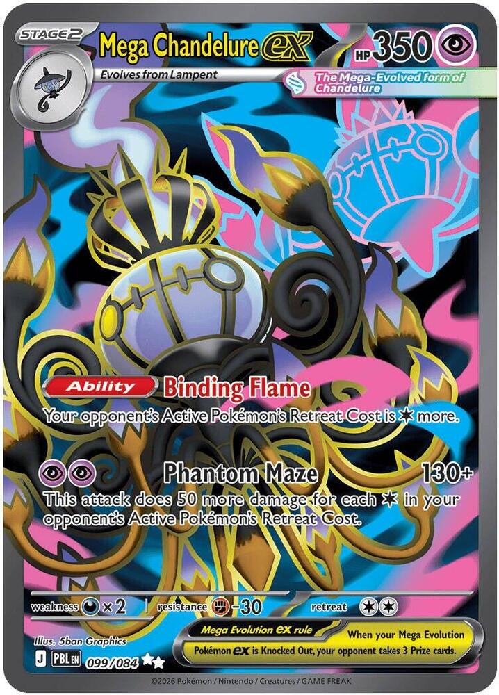 Mega Chandelure ex Holo Ultra Rare ME05: Pitch Black 099/084 NM - TCG-JVP