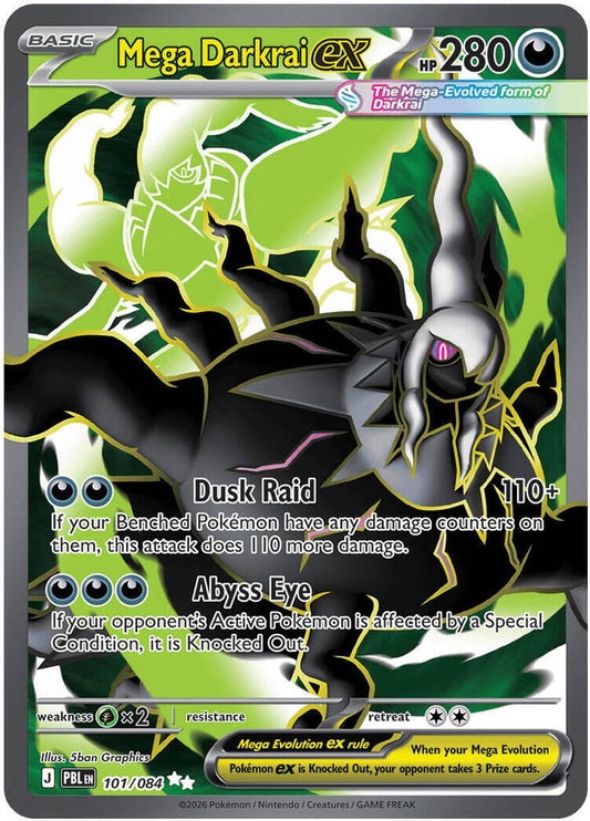 Mega Darkrai ex Holo Ultra Rare ME05: Pitch Black 101/084 NM - TCG-JVP
