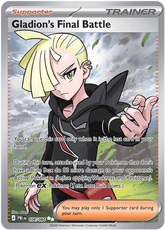 Gladion's Final Battle Holo Ultra Rare ME05: Pitch Black 108/084 NM - TCG-JVP