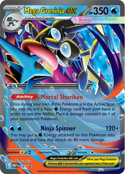Mega Greninja ex Holo Promo ME: Mega Evolution Promo 081 NM - TCG-JVP