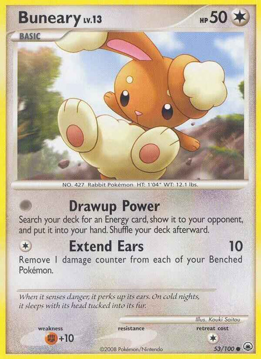 Buneary Common Majestic Dawn 53/100 LP