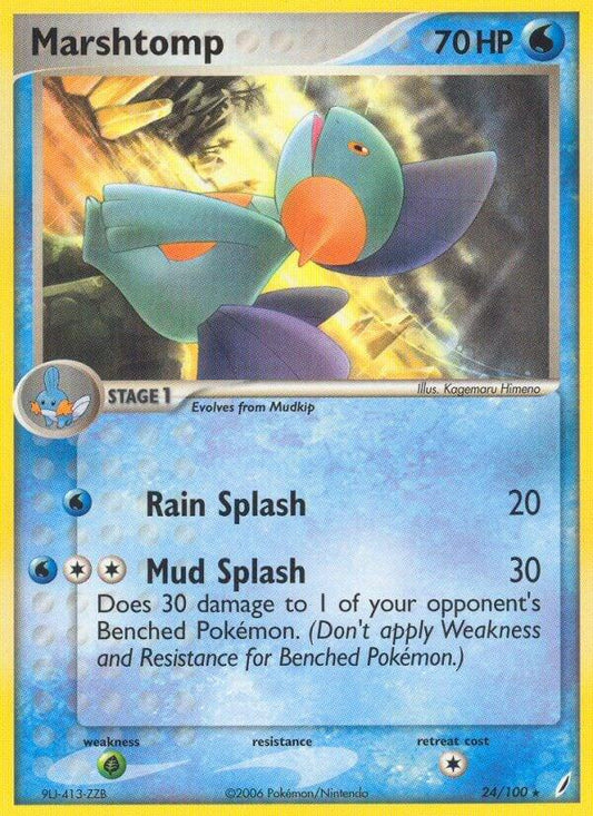 Marshtomp Rare EX Crystal Guardians 24/100 NM